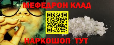 метадон Будённовск