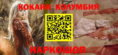 дистиллят марихуана Бугуруслан