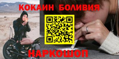 дистиллят марихуана Бугуруслан