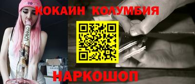 метадон Будённовск
