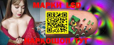 метадон Будённовск