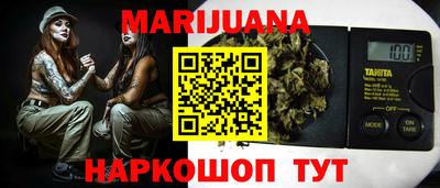 метадон Будённовск