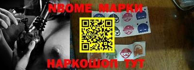 дистиллят марихуана Бугуруслан