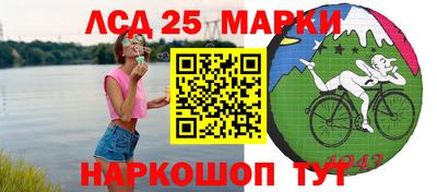 метадон Будённовск
