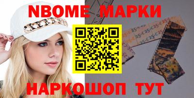 mdma Бузулук