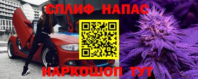 mdma Бузулук