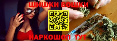 метадон Будённовск