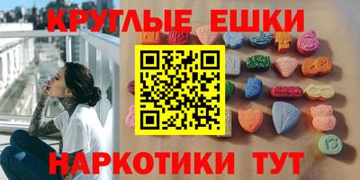 дистиллят марихуана Бугуруслан