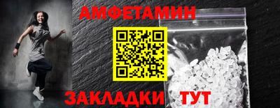 mdma Бузулук