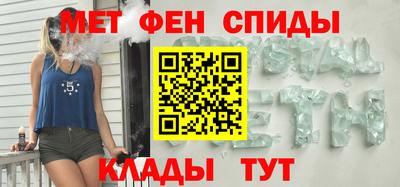 дистиллят марихуана Бугуруслан