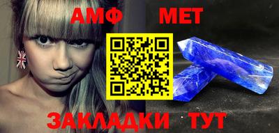 метадон Будённовск