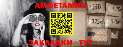 дистиллят марихуана Бугуруслан