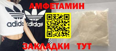 mdma Бузулук