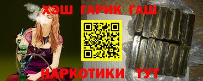 дистиллят марихуана Бугуруслан