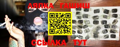дистиллят марихуана Бугуруслан