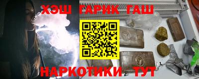 метадон Будённовск