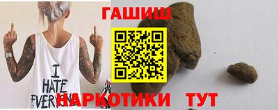 дистиллят марихуана Бугуруслан
