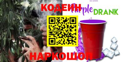 дистиллят марихуана Бугуруслан