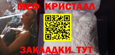 дистиллят марихуана Бугуруслан