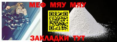 дистиллят марихуана Бугуруслан