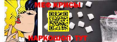 дистиллят марихуана Бугуруслан