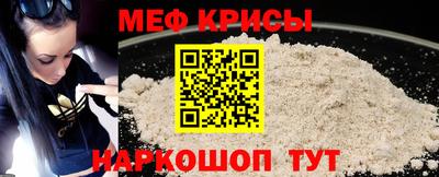 дистиллят марихуана Бугуруслан