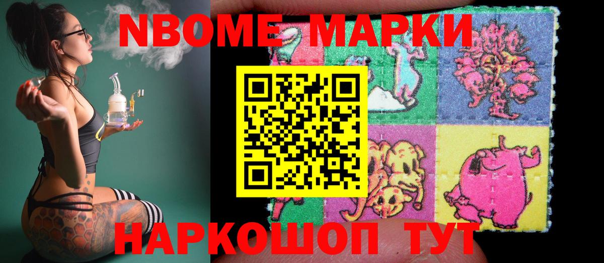 Тольятти  ЛСД экстази ecstasy  Вход с VPN 